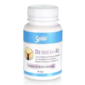 Smile Vitamin D3 5000iu + K2 60 κάψουλες