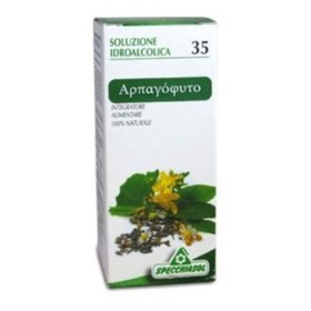 Specchiasol Αρπαγόφυτο - Devils Claw 50 ml