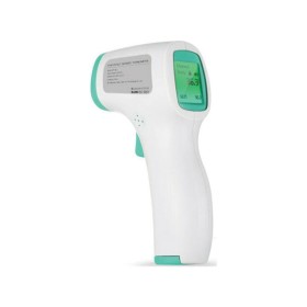 Ψηφιακό Ιατρικό Θερμόμετρο Υπερύθρων Χειρός Ανέπαφης Μέτρησης για Μέτωπο - Laser Infrared Thermometer - GP-300