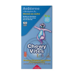 Chewy Vites Calcium & Vitamin D3 60 μασώμενες ταμπλέτες