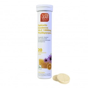 Vitorgan NutraLead Πρόπολη, Εχινάκεια, Βιταμίνη C 1000mg & Ψευδάργυρος 20 Αναβρ. Δισκία