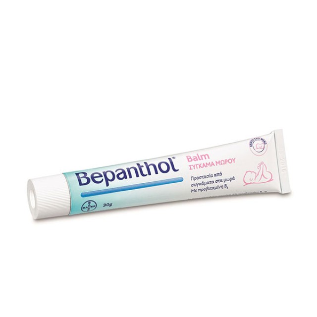 Bepanthol Protective Baby Balm 30gr