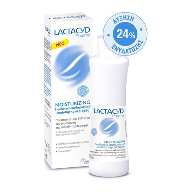 Omega Lactacyd Pharma Moisturizing 250ml