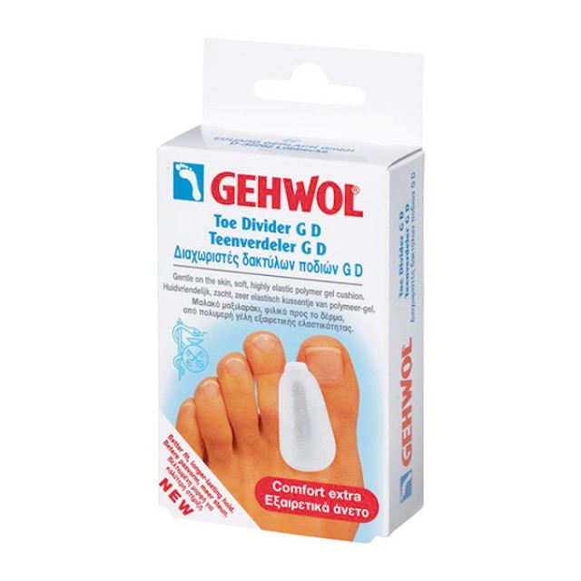 Gehwol Toe Divider GD Medium 3τεμ.