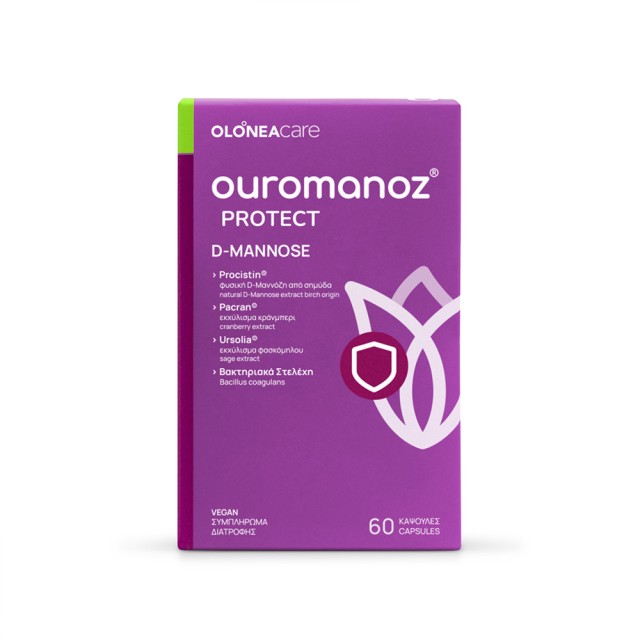 OLONEA OUROMANOZ PROTECT 60 ΚΑΨΟΥΛΕΣ