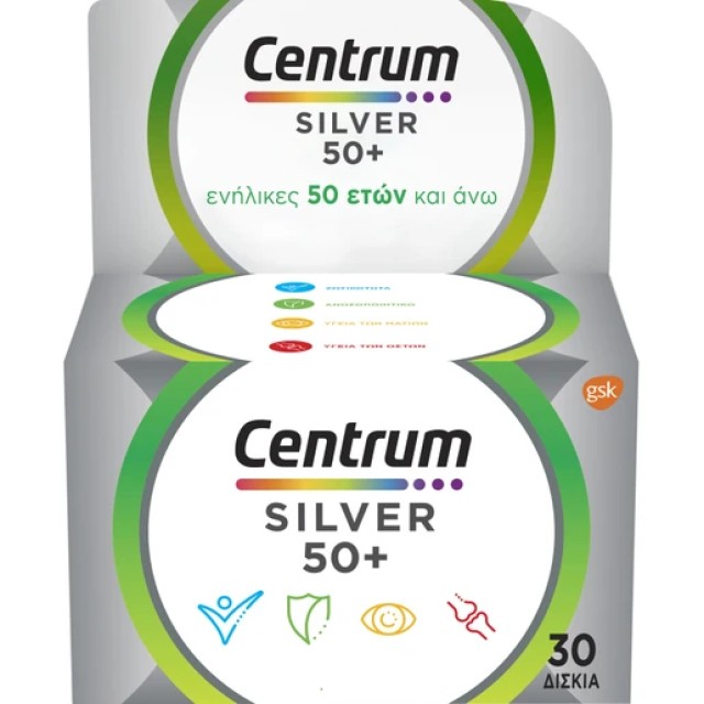 CENTRUM SELECT 50+ COMPLETE FROM A TO ZINC 30TABS