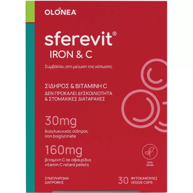sidoferon IRON plus      30mg 30caps
