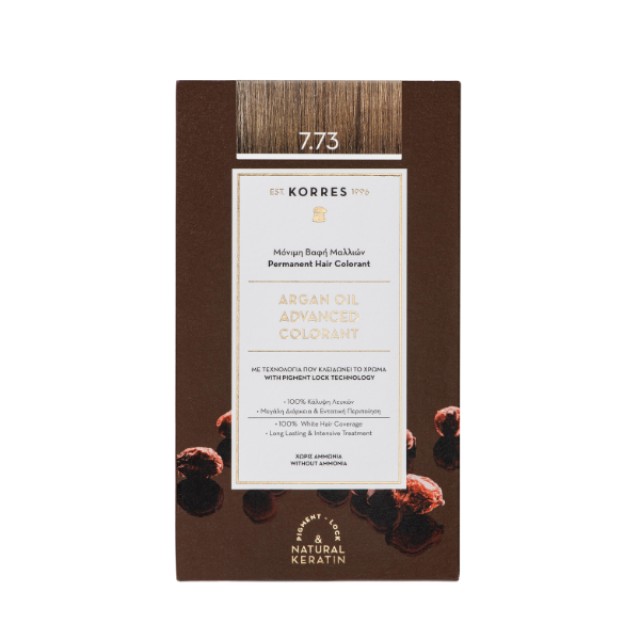Korres Argan Colour Golden Moca 7.73