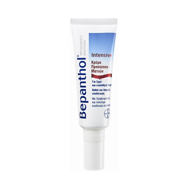 Bepanthol Intensive Face & Eye Cream 50ml