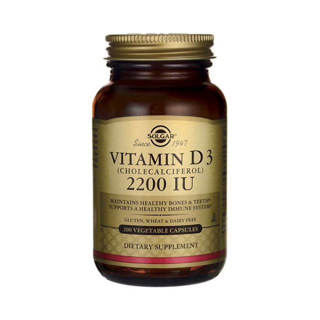 Solgar Vitamin D3 2200IU 100 Φυτικές Κάψουλες