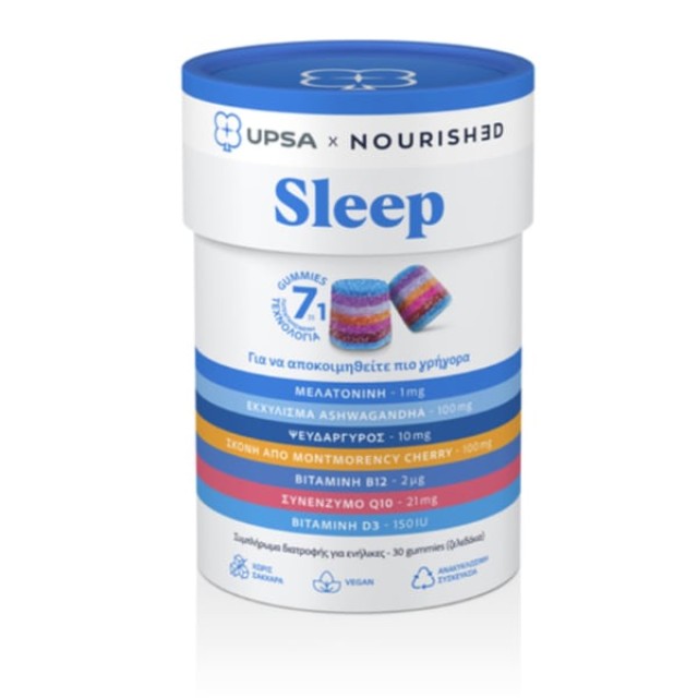 UPSA NOURISHED SLEEP