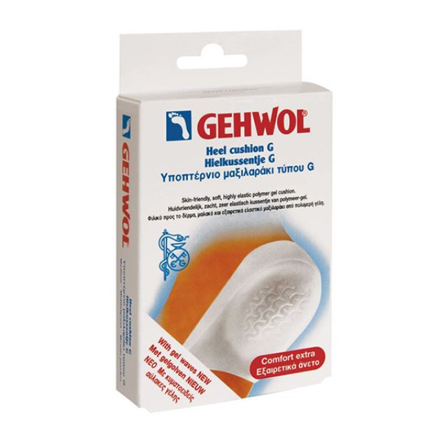 Gehwol Heel Cushion G Small 1 pair