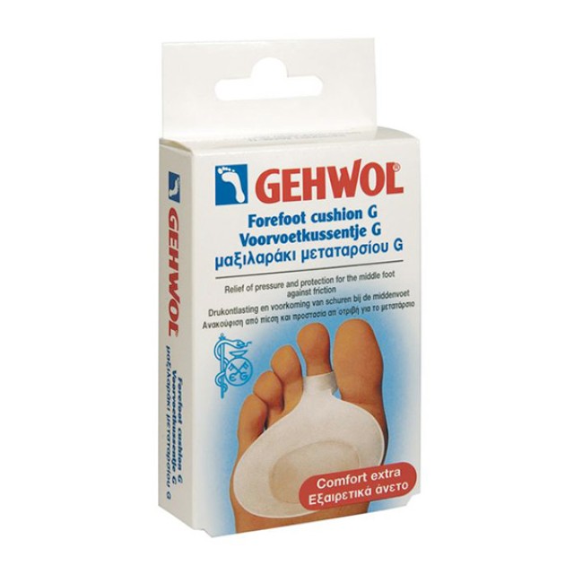 Gehwol Metatarsal Cushion G Small 1 pair