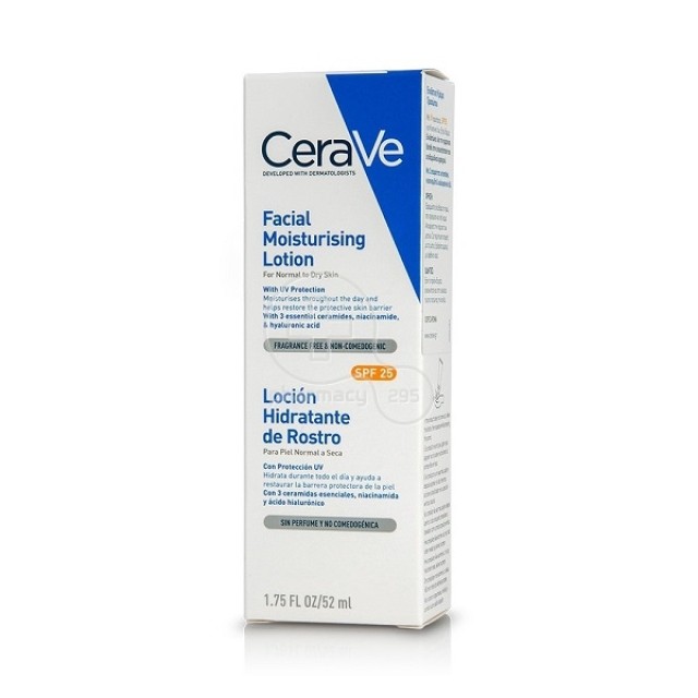 Cerave Facial Moisturizing Lotion SPF25 Ενυδατική Κρέμα Προσώπου για Κανονικές/Ξηρές Επιδερμίδες, 52ml