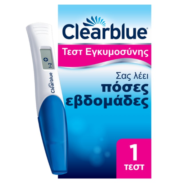 CLEARBLUE ΤΕΣΤ ΕΓΚYM. ΜΕ ΕΒΔΟΜΑΔΕΣ R18