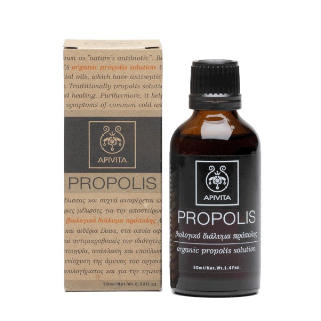 Apivita Propolis Βιολογικό Διάλυμα Πρόπολης 50ml