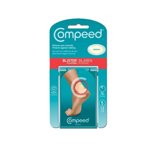 Compeed Μεσαία Επιθέματα για Φουσκάλες, 5 τμχ