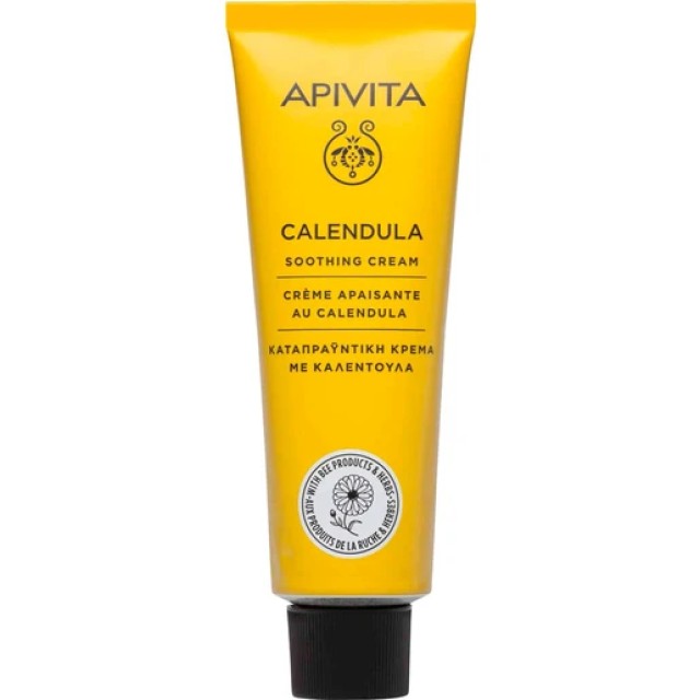 APIVITA ΚΡΕΜΑ ΜΕ ΚΑΛΕΝΤΟΥΛΑ 50ML