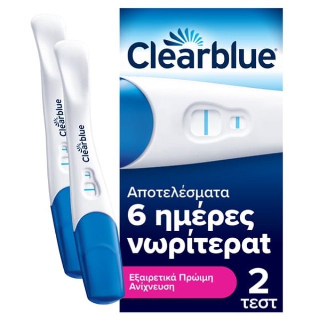 CLEARBLUE TEST ΕΓΚΥΜ, ΠΡΩΙΜΗ ΑΝΙΧΝΕΥΣΗ 2ΤΕΜ