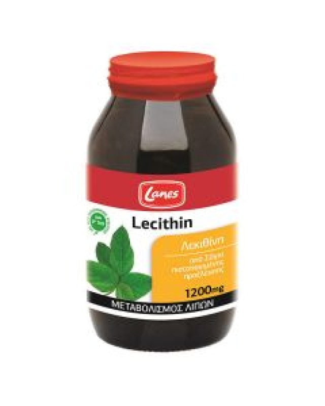 Lanes Lecithin 1200mg 200 Μαλακές Κάψουλες