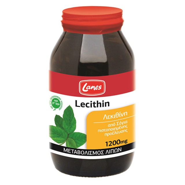 Lanes Lecithin 1200mg 200 Μαλακές Κάψουλες