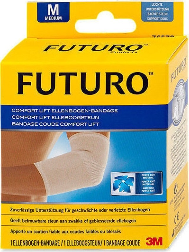 Futuro Ελαστική περιαγκωνίδα Comfort Lift Medium