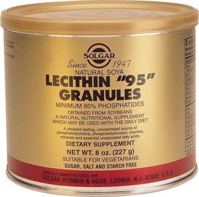Solgar Lecithin Granules 227gr