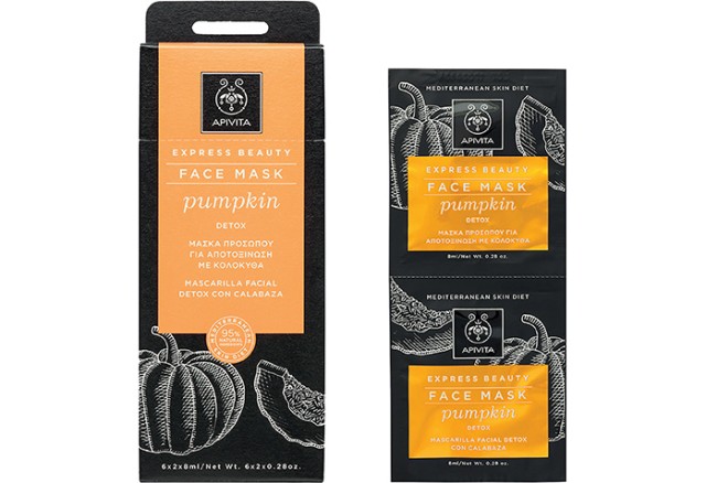 Apivita Express Beauty Face Mask Pumpkin 2x8ml