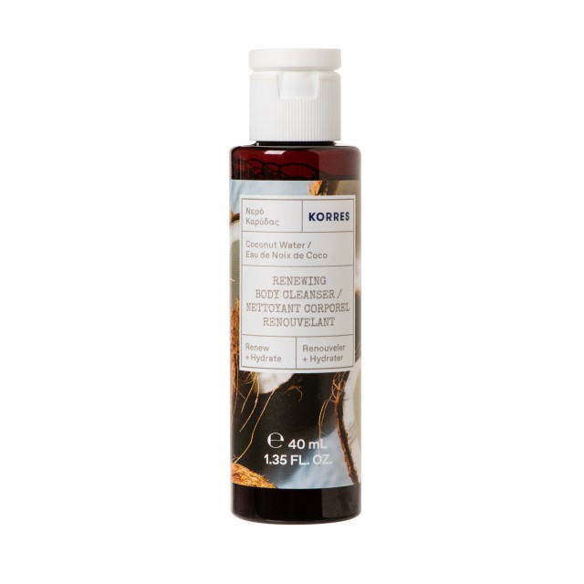 Korres Coconut.Water.Body Cleanser 40ml