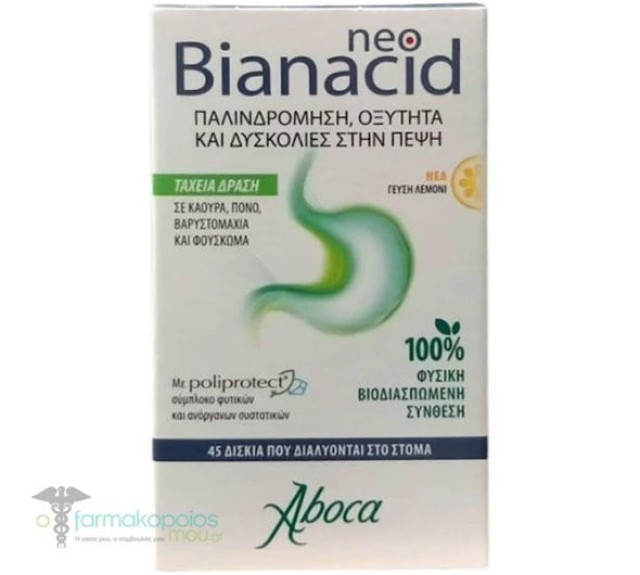 ABOCA NEOBIANACID 45 LEMON