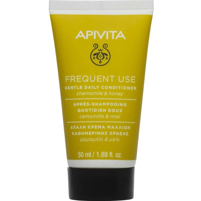 APIVITA CONDITIONER 50ml