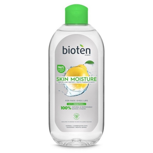 Bioten Micellar Water Normal Skin 400ml 19