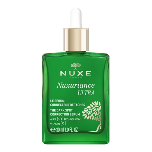 NUXE NUXURIANCE ULTRA DARK SPOT CORRECTING SERUM 30ml