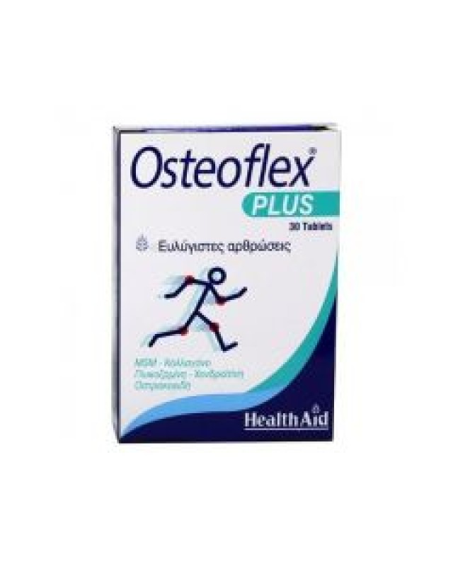 Health Aid Osteoflex Plus- 30 ταμπλέτες