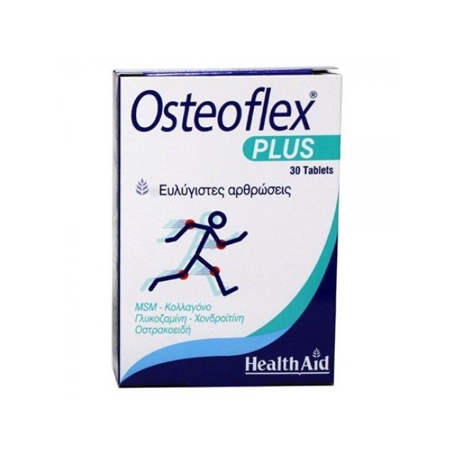 Health Aid Osteoflex Plus- 30 ταμπλέτες