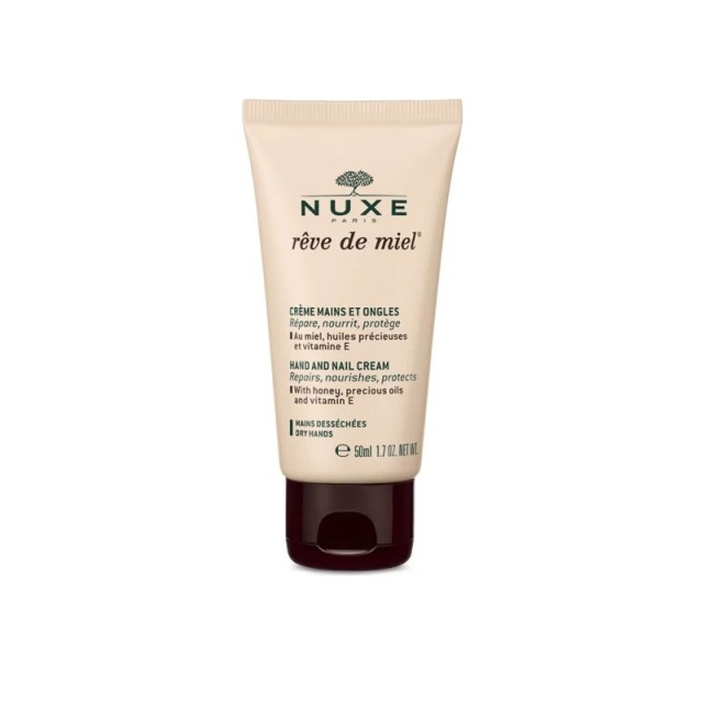 Nuxe Reve de Miel Creme Mains Ongles Κρέμα Χεριών & Νυχιών, 50ml