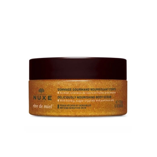 Nuxe Reve de Miel Body Scrub Απολαυστική & Θρεπτική Απολέπιση Σώματος με Μέλι, 175ml