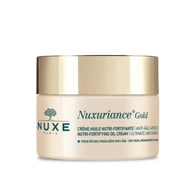 Nuxe Nuxuriance Gold Ultimate Anti-Aging Nutri-Fortifying Oil Cream, Αντιγηραντική Κρέμα Ημέρας για Θρέψη & Ενυδάτωση, 50ml