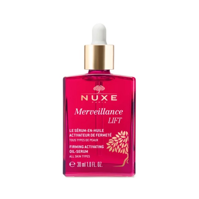 Nuxe Merveillance Lift Firming Activating Oil Serum Προσώπου, 30ml