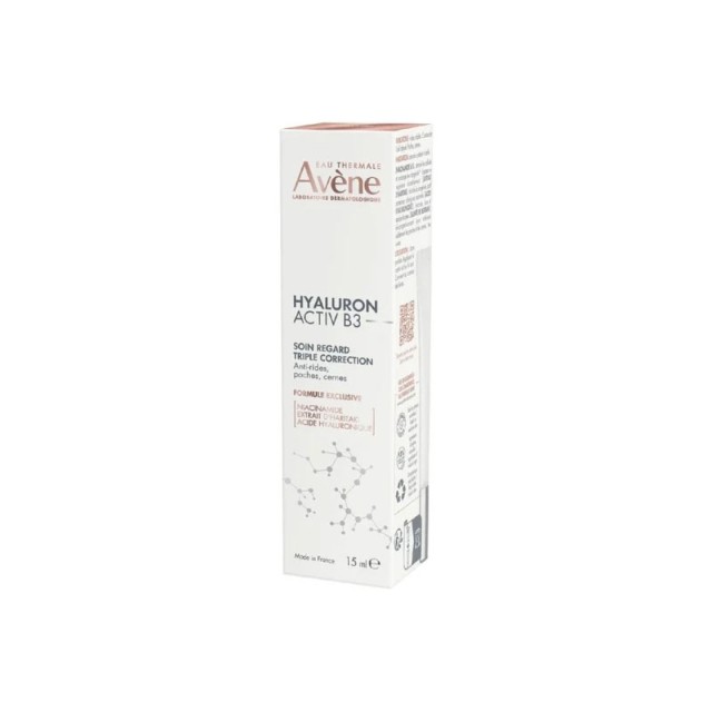 Avene Hyaluron Active B3 Φροντίδα Ματιών Τριπλής Διόρθωσης, 15ml