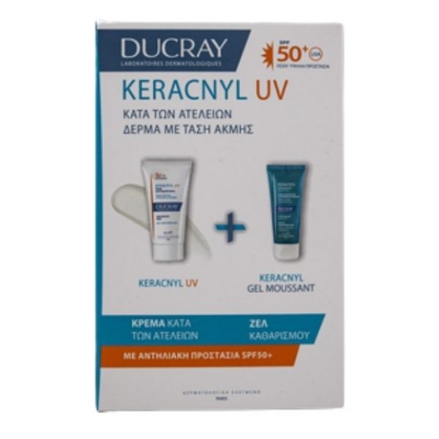 Ducray Promo Pack Keracnyl Anti-Blemish Face Fluid Αντηλιακή Κρέμα Προσώπου Κατά των Ατελειών SPF50+, 50ml & Δώρο Keracnyl Gel Moussant Τζελ Καθαρισμο