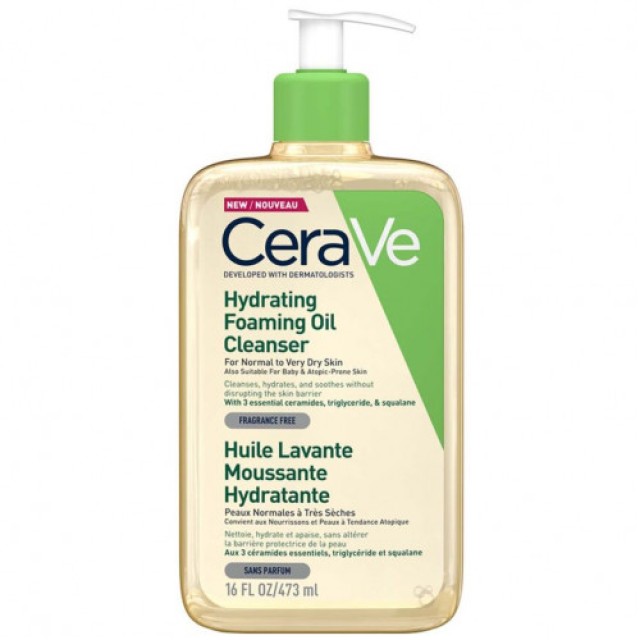 CeraVe Hydrating Foaming Cleansing Oil Λάδι Καθαρισμού για Ξηρά & Ευαίσθητα Δέρματα, 473ml