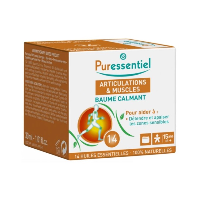 Puressentiel Muscles & Joints Soothing Balm Βάλσαμο για Μύες και Αρθρώσεις με Αιθέρια Έλαια 30ml