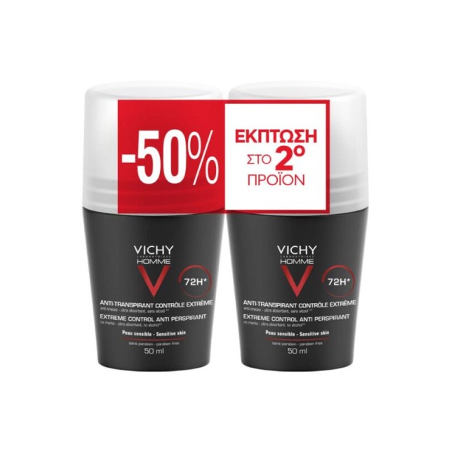 Vichy Promo Anti-Transpirant 72h Roll On Ανδρικό Αποσμητικό -50% Έκπτωση στο 2ο προϊόν, 2x50ml