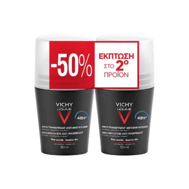 Vichy Promo Anti-Transpirant 48h Roll On Ανδρικό Αποσμητικό για Ευαίσθητες Επιδερμίδες -50% Έκπτωση στο 2ο προϊόν, 2x50ml