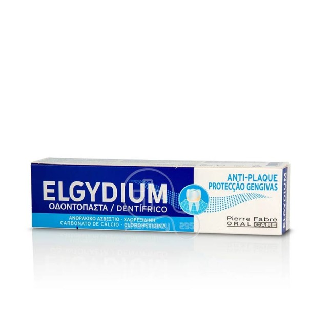 ELGYDIUM - Anti-plaque Οδοντόκρεμα - 100gr