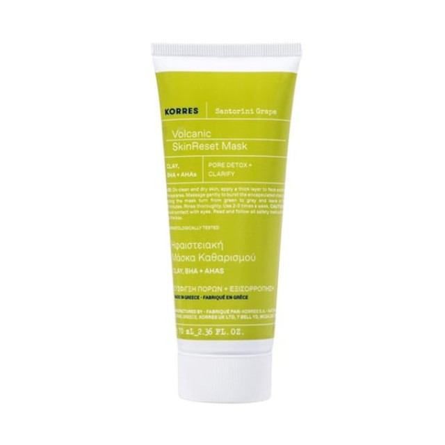 Korres Santo.Grape.Charc.Mask.70ml