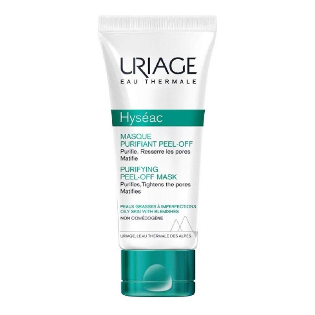 Uriage Hyseac Απολεπιστική Μάσκα Καθαρισμού 50ml