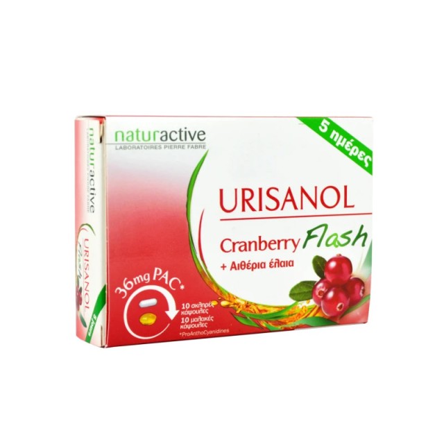 Naturactive Urisanol Cranberry Flash Συμπλήρωμα Διατροφής με Κράνμπερι για Θεραπεία 5 Ημέρων, 10 caps + 10 soft caps