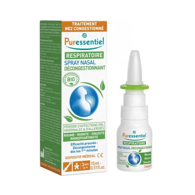 Puressentiel Respiratory Decongestant Nasal Spray Αποσυμφοριτικό Σπρέι με Αιθέρια Έλαια 15ml